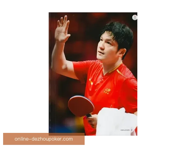 樊振东勇夺决赛冠军精彩表现全程回顾助力中国乒乓再创辉煌