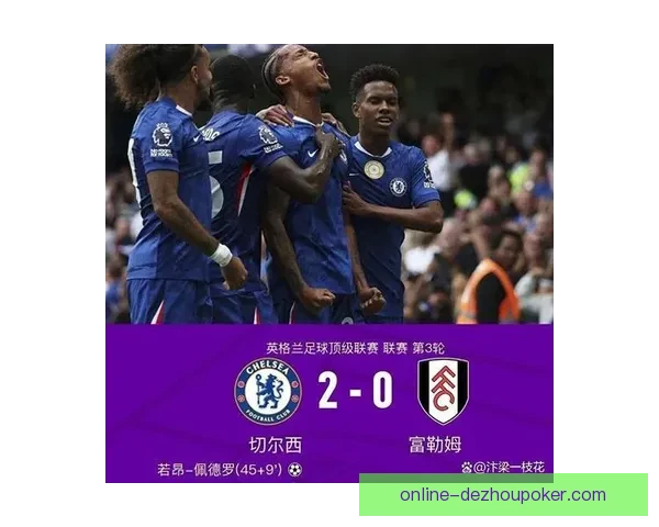 切尔西官方就恩佐事件做出回应 强调球员行为不符合俱乐部标准