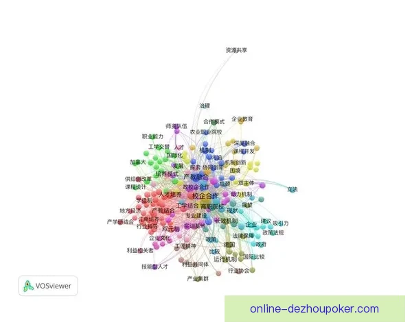 洛斯安第斯惜败坦波利比赛回顾与关键表现分析 洛斯安第斯惜败坦波利比赛回顾与关键表现分析